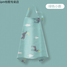 哺乳巾喂奶遮羞布喂奶外出衣遮巾披肩盖遮挡神器多功能透气夏季薄 绿色小鹿 棉布【单层款】 均码