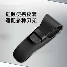 【七夕情人节礼物】小米有品有售 麦科多MKODO震感手动剃须刀刮胡刀 水洗电动德国进口6层刀片 专用硅胶旅行套