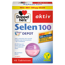 【德国进口】双心矿物质补硒双重缓解片40片增强免疫