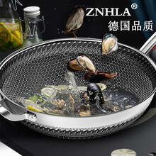 蜂窝316不锈钢炒锅不粘锅炒菜锅平底不沾锅电磁炉锅燃气锅抄锅家用锅子锅具套装不沾锅铁锅 聚能底34cm有附耳（带锅盖）