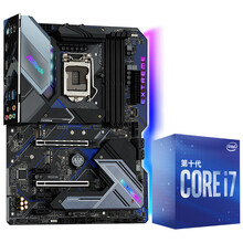 华擎（ASRock）Z490 Extreme4极限玩家主板+英特尔（Intel）i7-10700 处理器 板U套装
