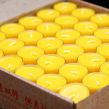 禾笙堂 酥油灯108粒4小时纯植物油无烟香薰浪漫小蜡烛供灯佛灯长明灯佛教用品 黄色4小时108粒