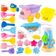 儿童决明子沙滩玩具套装组合大号铲子宝宝沙泥挖土小桶女孩运沙车 沙漏沙车手推车小鸭桶23件套