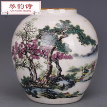 琴韵诗 清光绪粉彩山水人物纹枣子罐坛仿古老货瓷器家居中式摆件古玩收藏