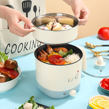 拜杰学生锅小电锅多用途锅电煮锅多功能分体式电热锅电热杯小1-2人宿舍锅煮面锅电火锅泡面锅MX-18 米色