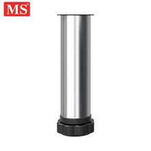 MS 底座立柱高20-23CM（拍前咨询客服在下单）