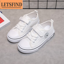 小学生旅游平底鞋 软底儿童男女童小孩运动板鞋小白鞋男孩帆布鞋4-10岁 白色099 33 鞋内长约19.4CM