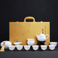 龙寅 茶具套装白瓷创意功夫茶杯薄胎泡茶盖碗陶瓷办公室家用玉瓷茶具带礼盒 高白描金带礼盒