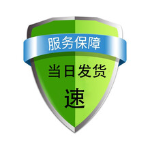 画尚英雄联盟LOL网吧吃鸡游戏鼠标垫子动漫超大号长款加厚锁边电竞卡通键盘垫创意个性办公桌面垫定制凑单 来图定制 联系客服 900x400*2mm