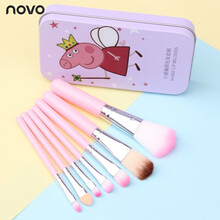 【5-20支】化妆刷全套装初学者工具眼影粉底散粉刷眉刷唇彩妆刷子 小猪7件套化妆刷