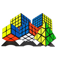 永骏魔方 二阶三阶顺滑四阶五阶比赛专用初学者套装全套玩具 2345阶+金字塔【黑底贴纸】