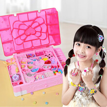 乐吉女孩玩具儿时尚百宝盒儿童串珠手链项链diy手工玩具首饰女童玩具女孩节日礼物 时尚百宝盒