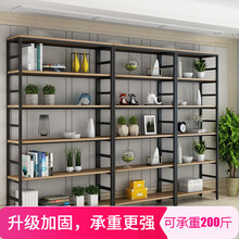 展鸿 简易钢木书房书架组合层架办公图书展示陈列架落地储物架置物架货架可定制 加固款黑架浅胡桃 长80宽29高180五层