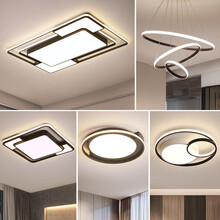 汉宫 智能客厅吸顶灯具套餐led现代简约大气时尚家用餐厅主卧室北欧灯饰 大三室二厅无极调光+三色