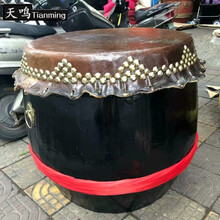 油漆黑色布牛皮鼓1618寸舞狮鼓醒狮鼓二十四节令节气鼓锣鼓 黑色(20寸山字钉)