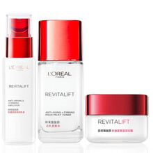 欧莱雅复颜抗皱中样组合护肤化妆品套装（爽肤水乳液眼霜面霜） 【三件套】柔肤水+乳液+日霜