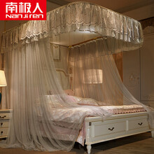 南极人（NanJiren）导轨蚊帐 三开门u型轨道拉窗帘式落地宫廷蚊帐 加固耐用 永恒1.8米床