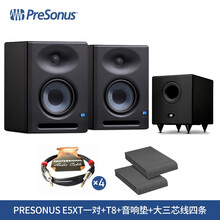 PreSonus Temblor T8 T10 家用低音炮 大功率超重有源低音音箱 E5xt一对+T8