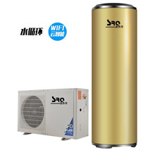 速热奇（SRQ）空气能分体式家用大容量热水器家用空气源热泵循75度南北方通用环水箱热水器 260升