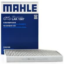 超市	
马勒(MAHLE)带碳空调滤清器LAK1587(宝马3系G20(20年至今)/X3(18年后)/X4(19年后))