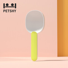 PETSHY&百宠千爱 猫粮狗粮勺子宠物粮勺食物铲猫狗通用铲食器粮食勺铲狗碗粮铲带夹设计更方便封口 白色
