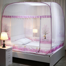 南极人蚊帐免安装蒙古包蚊帐1.8米床三开门1.5m双人家用学生宿舍1.2米 青春单车-粉 1.5X2米(5英尺)床【全底有防蚊布】