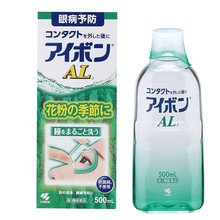小林制药（KOBAYASHI）洗眼液绿色500ml 日本进口