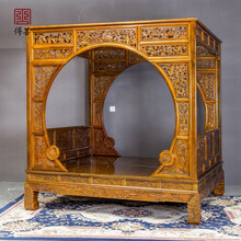 恒惠非国标红木金丝楠（学名： 楠木）架子床中式实木卧室双人大床四川小叶桢楠架子床全榫卯结构 小叶桢楠架子床