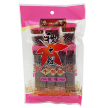 广州酒家利口福 猪肉棒 猪肉脯 牛肉脯 包装 猪肉干 牛肉干 休闲办公零食零嘴0 60g原味牛肉脯