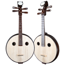 星海 黑檀中阮演奏级钢品原木色花开富贵头饰圆孔中阮乐器8576