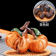 抖音同款变色桔子茶宠茶宠物摆件精品可养玩创意个性浇水茶具配件 1-变色茶宠(桔详如意)三枚桔子(熟)