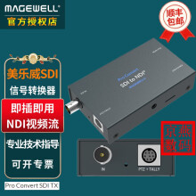 MAGEWELL美乐威Pro Convert SDI TX高清信号转换器NDI视频流编码解码盒3G-SDI广播级2K即插即用IP网络DHCP