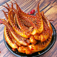 红铁板鱿鱼丝15g*30包香辣味鱿鱼须片仔麻辣海鲜即食零食小吃 烧烤味20包(实惠装10克)微辣