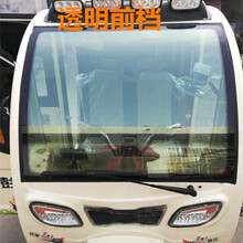 贴膜隐私隔热膜车窗膜四轮车汽车玻璃贴膜车窗膜全车膜 透明前+黑色侧后档(送工具)