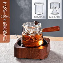 君莱克电陶炉全玻璃煮茶壶黑茶蒸汽煮茶器小型电热烧水壶泡茶电磁炉迷你小茶炉 木纹+木把壶(双胆）