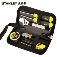 史丹利工具 7件套居家工具包组套 五金工具家用工具套装 90-596N-23 7件套 90-596N-23