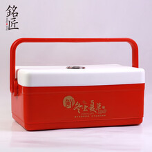 浩轩收纳包装即食海参保温箱子钓鱼箱便携户外虫草冷藏箱松茸海鲜大闸蟹包装盒 虫草红小 送冰袋