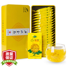 超市	菊芝韵庐山金菊（20朵铁盒） 金丝皇菊 菊花茶 黄菊 贡菊 大菊花茶一朵一杯