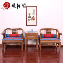 鸿韵天成红木家具非洲鸡翅木（学名：非洲崖豆木）仿古灵芝宝座三件套 实木中式皇宫椅宫廷椅沙发椅 三件套
