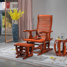 比艺 红木家具缅甸花梨（学名：大果紫檀）实木摇椅 躺椅成人午睡午休椅家用老人椅懒人椅阳台休闲椅
