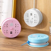 可收纳插座 多功能usb插座多孔插排插板带线大学生宿舍排插接线板插线板5米长线家用电插板 GY 4插位带usb带灯【白色】 2.8米