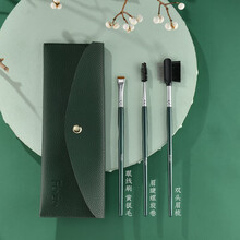 FOZO 眼线刷 精细黄狼毛美瞳线化妆刷毫米超薄极细刀锋平头 绿竹三件套配刷包