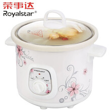 荣事达电炖锅电炖盅煲粥煲汤迷你婴儿白瓷内胆家用养生炖锅1.5/2.5/3.5/4.5L 1.5L 3.5L电炖锅