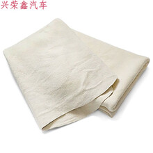 鹿皮巾擦车巾洗车毛巾真皮特大号麂皮巾擦玻璃鸡皮巾吸水加厚羊皮抹布擦玻璃布大号鸡皮巾加大毛巾吸水多功能 鹿皮巾40*60(2条)