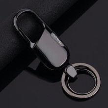 华饰 汽车钥匙扣 男士腰挂汽车挂件钥匙链环圈 女士钥匙扣 汽车用品钥匙扣 车内饰品 功能小件创意礼品 黑冰 钥匙扣