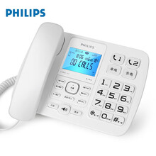 飞利浦（PHILIPS）CORD165 录音电话机 商务办公固定座机 家用 自动 手动录音 放音密码   白色