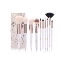 【618狂欢】MSQ/魅丝蔻10支小碎花化妆刷套装初学者工具眼影刷送女友 刷+包+桶 人造纤维