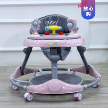 学步车防o型腿婴儿多功能防侧翻手推车宝宝可坐可推学行车起步车生日礼物抖音网红同款 粉色+七档调节+音乐玩具+静音轮+脚垫