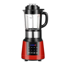 破壁机加热家用全自动榨汁机多功能豆浆机无渣研磨料理辅食机 升级款 红色 136D破壁机+一年质量问题换新