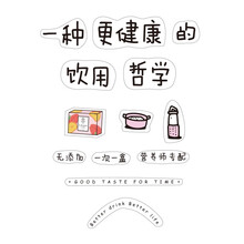 焖烧保温 饭盒不锈钢 便携超长保温桶杯 焖烧壶学生上班族便当盒 北鼎 饮用哲学贴纸